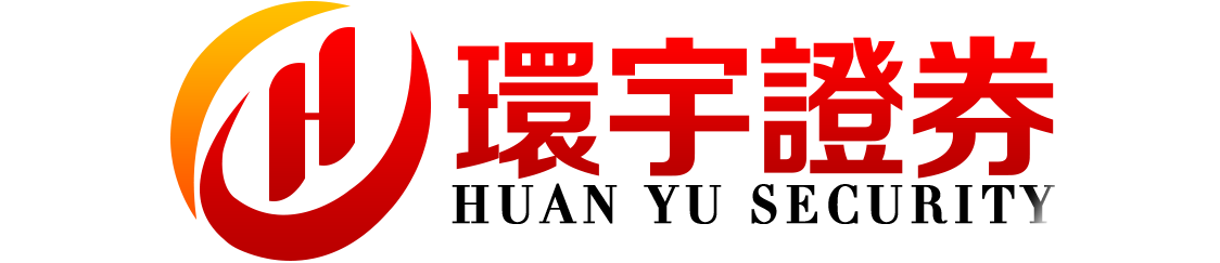 永元证券--专业支持始终在线！